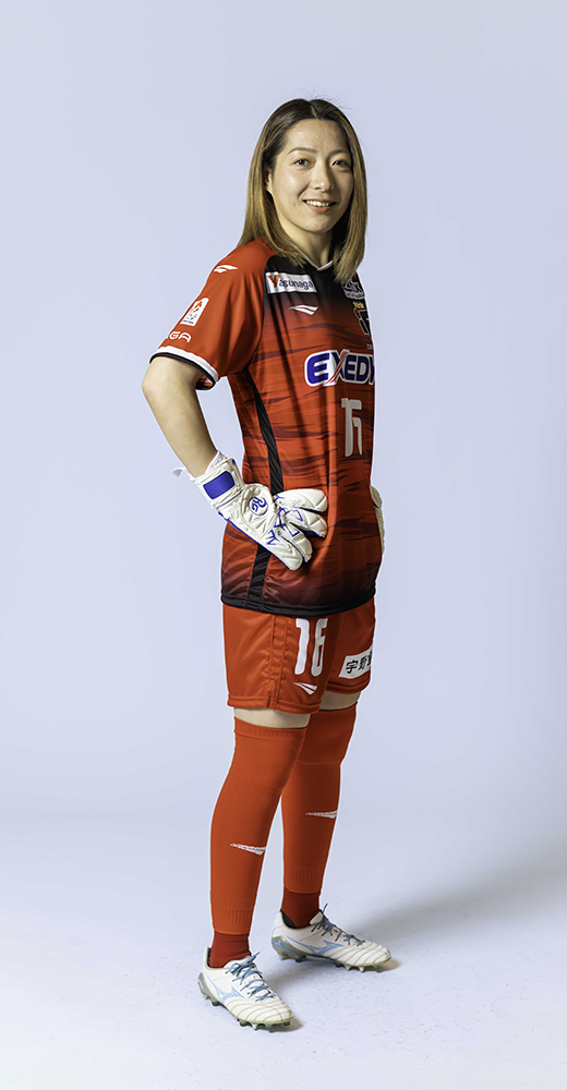 後藤 優香